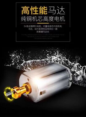 日威理发器电推剪专业充电式理发神器自己剪发廊剃头刀剪头发F28