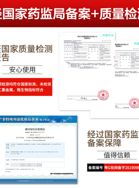 发热老姜精油去湿气排寒按摩
