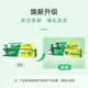 Haolai toothpaste double mint contains fluoride