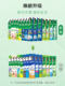 Haolai Fluoride Fresh Breath Toothpaste
