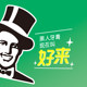 Haolai Chucui Tea Fruity Fresh Breath Fluoride Toothpaste