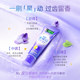 Haolai Fresh Breath Fluoride Toothpaste