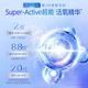 Haolai Deep White Fresh Breath Fluoride Whitening Toothpaste