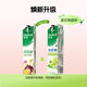 Haolai Fluoride Fresh Breath Toothpaste