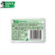 DARLIE Haolai Black Smooth Dental Floss 200 Count
