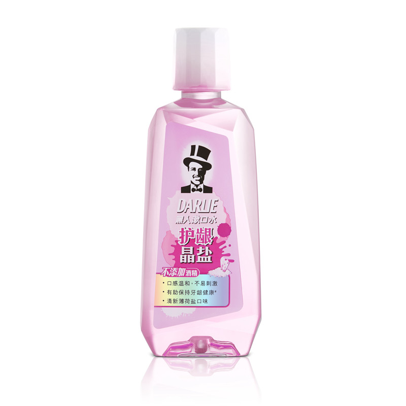  黑人亚菲尔漱口水