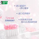 Haolai Original Black Fluoride Whitening Toothpaste