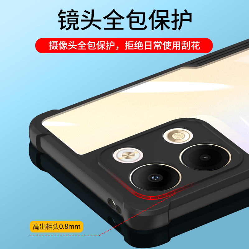 OPPOReno9手机壳新款Reno9Pro+OPPO十全包保护套95防摔opopreno高级感5g女opooreno男士por透明ren09外壳0pp0-图1