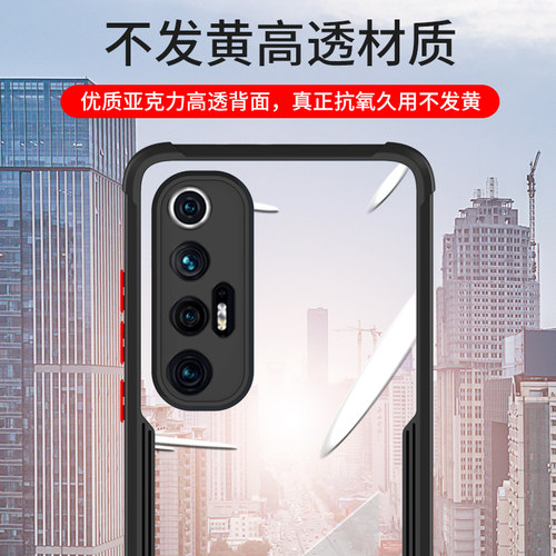 适用小米10s手机壳防摔全包镜头保护套米10s的新款男mi10s透明气囊网红液态外壳十s高端新品硅胶高级硬壳软女 - 图0