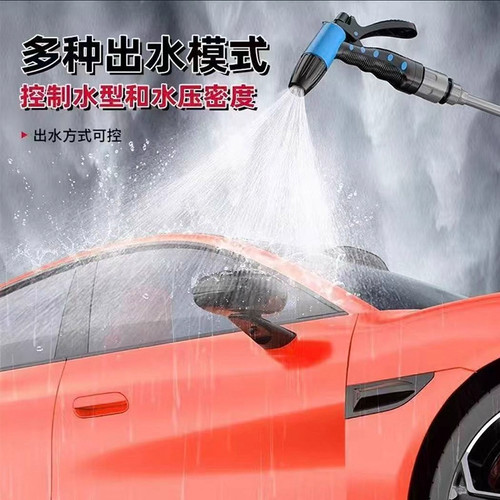 4分螺纹卡扣快接轻便抗冻防爆洗车管防缠绕双安装浇花高压喷枪 - 图0