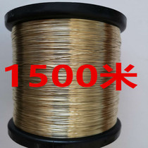  0 5mm BUILDING LIFT RELEASE WIRE SPECIAL WIRE RELEASE STEEL WIRE RELEASE WIRE STEEL WIRE GOLDEN RANGING WIRE 0 5