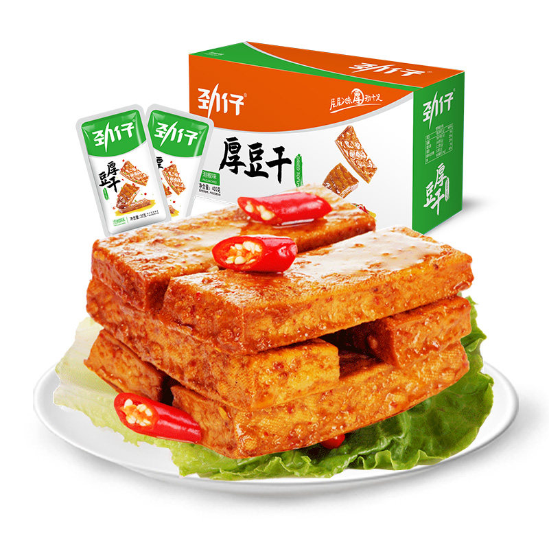 图 5