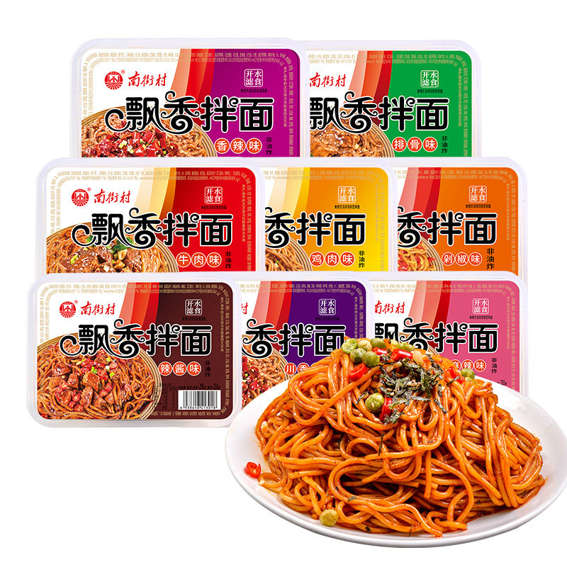 图 5
