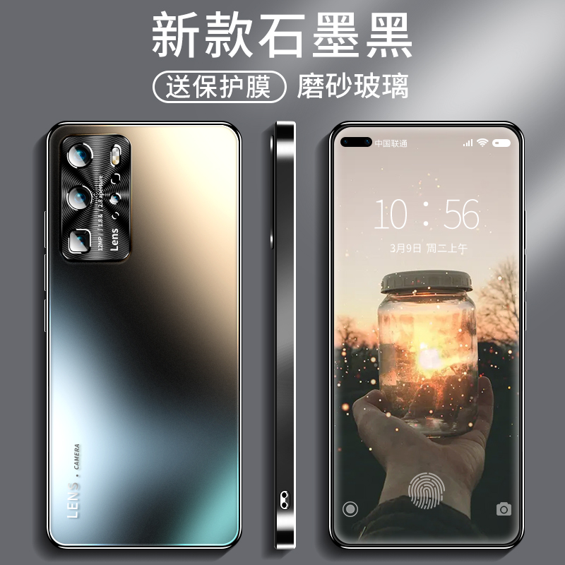 适用华为p40pro手机壳新款p40磨砂玻璃p40pro+镜头全包防摔保护套por高端新品p40pro十男女款高级感网红超薄