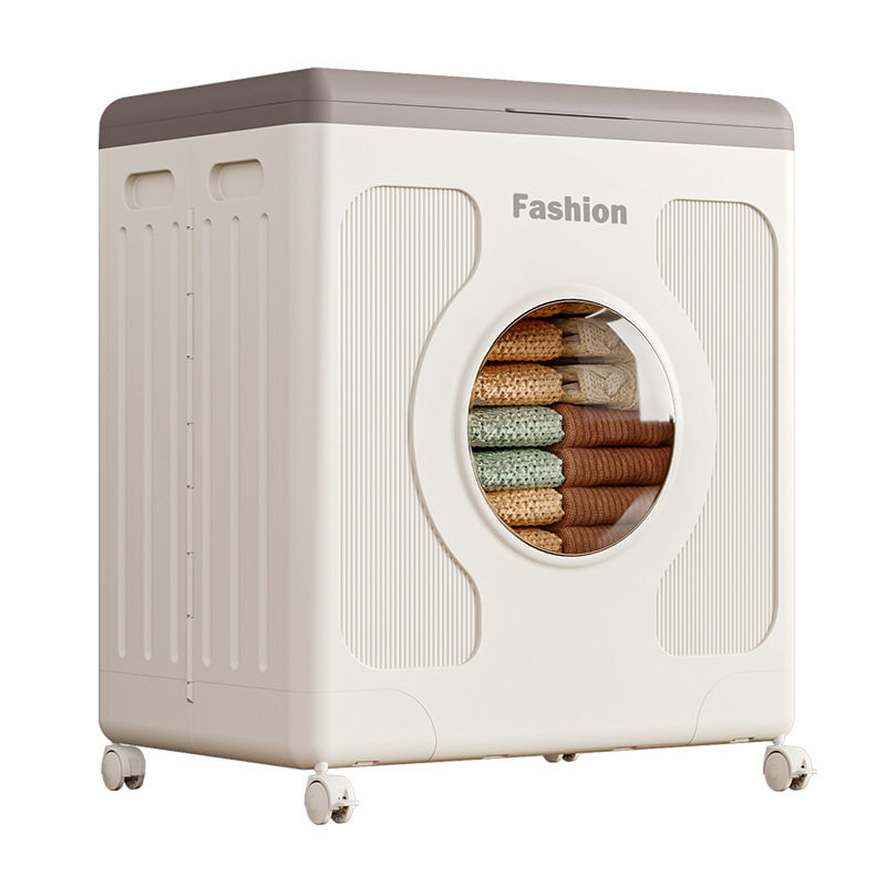 【严选】衣服收纳箱家用大容量加厚储物箱玩具被子收纳大号整理箱,淘宝优惠券,粉丝福利购,淘宝优惠卷