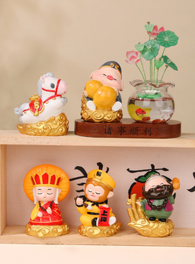西游赐福&锦鲤罐组合摆件古风家居装饰汽车中控台摆件悟空唐僧