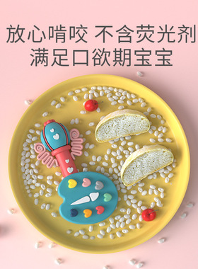 宝宝抓周用品一周岁抓阄道具套装男女小孩生日礼物卡通软胶玩具