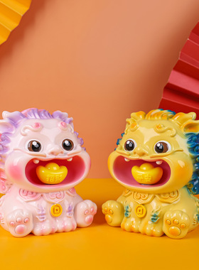 招财貔貅转转乐家居生活摆件儿童礼物树脂创意个性工艺礼品解压