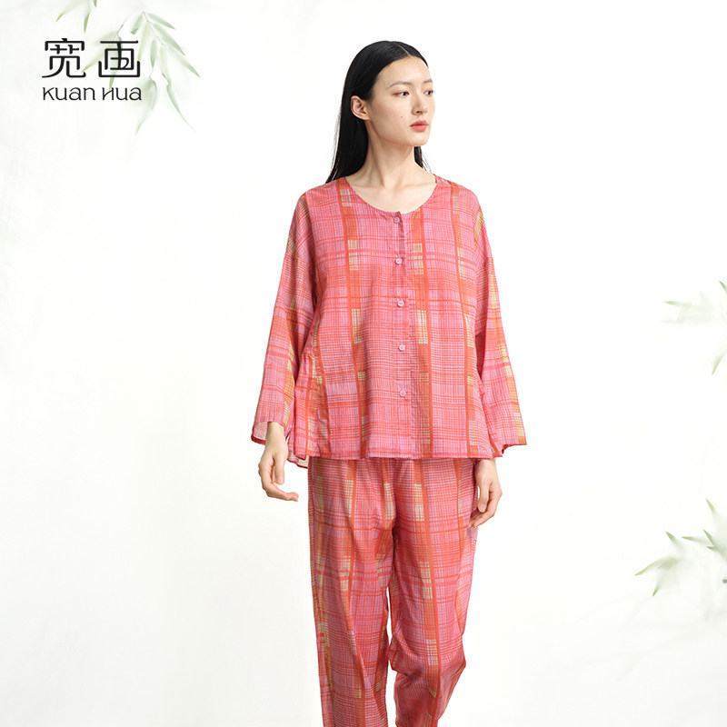宽画格纹睡衣女款秋季柔软舒适女士纯棉家居服套装长袖,淘宝优惠券,粉丝福利购,淘宝优惠卷