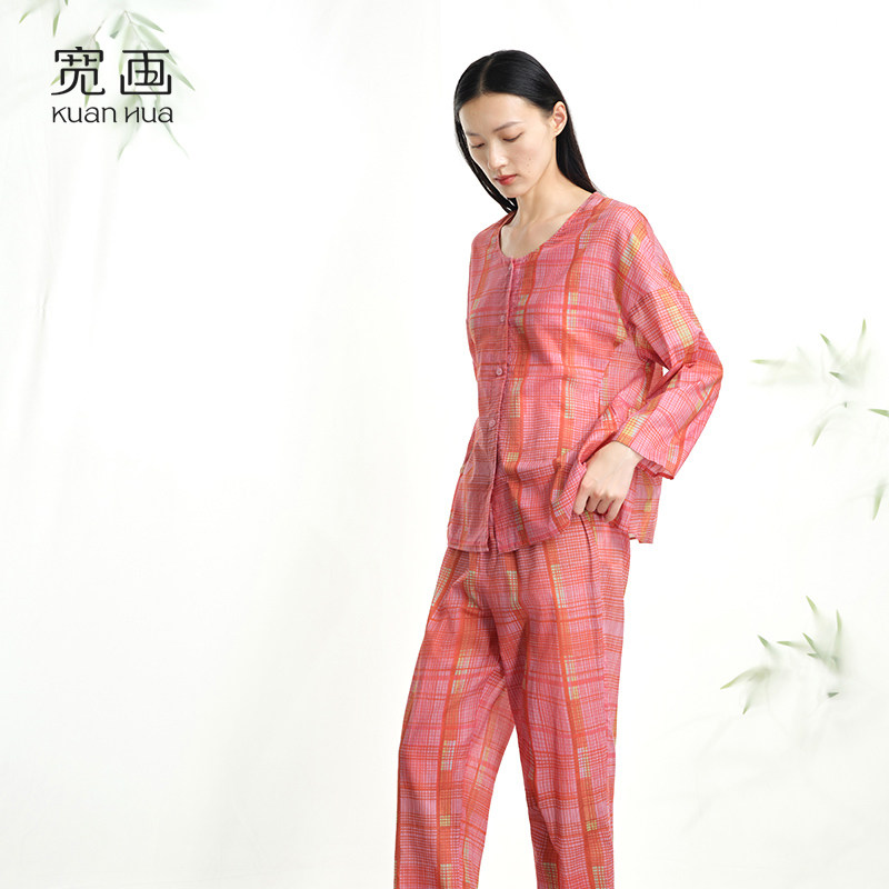 宽画格纹睡衣女款秋季柔软舒适女士纯棉家居服套装长袖,淘宝优惠券,粉丝福利购,淘宝优惠卷