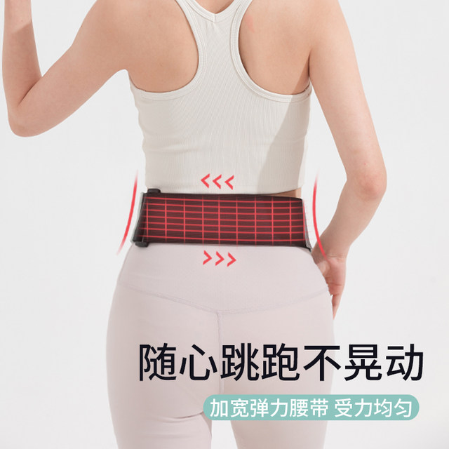 Running waist bag sports mobile phone bag men outdoor thin