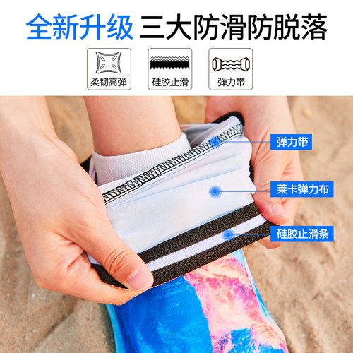 沙漠防沙鞋套户外徒步男女儿童腿套轻盈透气全包脚套高筒沙漠装备 - 图0