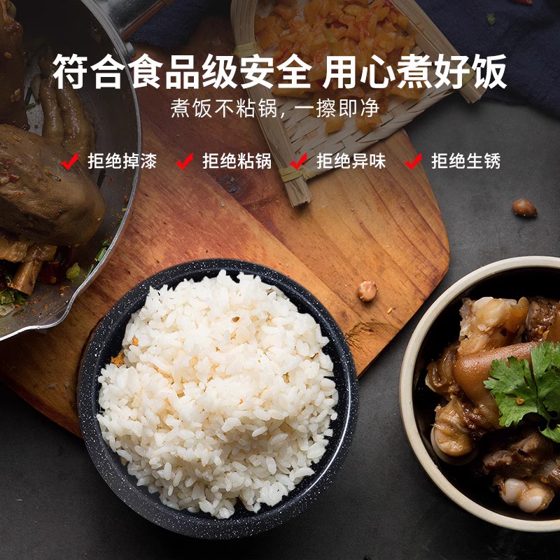 适用于美的电饭锅煲胆锅芯MB-WFS4037内胆WFS4017J/RS4057不粘 - 图2