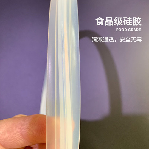 适用于美的电压力锅5升密封圈MY-CS50R/CS50C/CS50D/CD50E/CD50D - 图1
