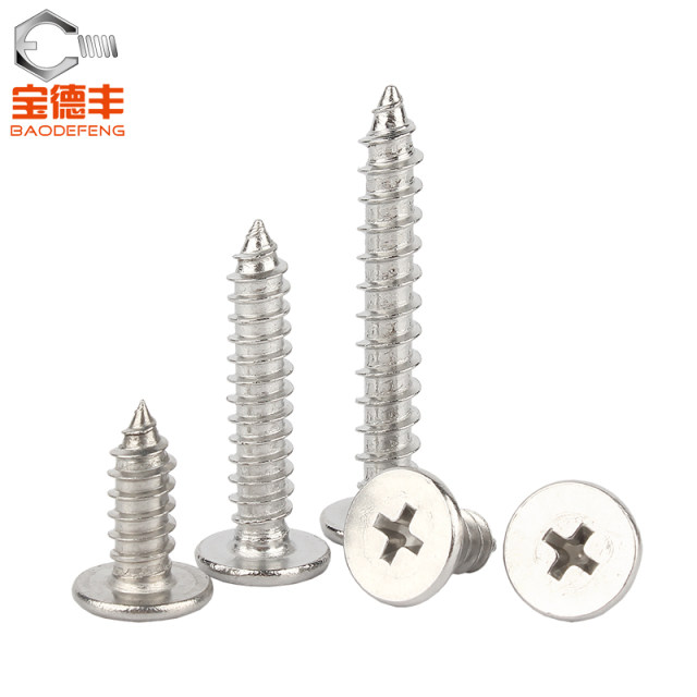 304 stainless steel flat head self-tapping screw