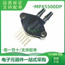 MPX5500DP brand new original loaded import pressure sensor IC MPX5500DP