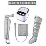 Luocai Heeminating Reshilitation Therapy Инструмент