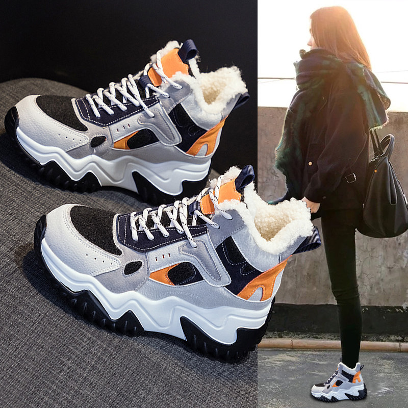 2022冬季新款加绒大棉鞋运动短靴 奈尔骄时尚雪地靴