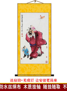 钟馗护子图画像挂画入户玄关客厅走廊卧室迎福保平安挂画卷轴印刷