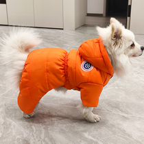 Winter four feet Puppy clothes small dogs Bio Bear Teddy Warm Down Cotton Dog Cotton Clothes Snownery Beaume Cotton Suit