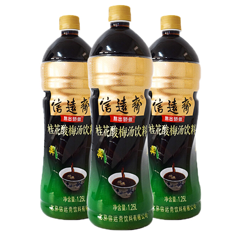 老北京信远斋桂花酸梅汤1.25L*6瓶装宫廷浓缩乌梅汁冰镇口感整箱-图2