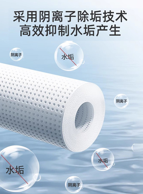 爱惠浦净水器家用直饮超滤