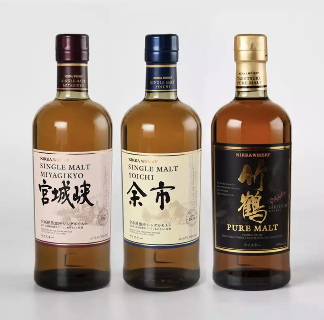 威士忌竹鹤-新人首单立减十元-2022年5月|淘宝海外 威士忌竹鹤-新人首单立减十元-2022年5月|淘宝海外