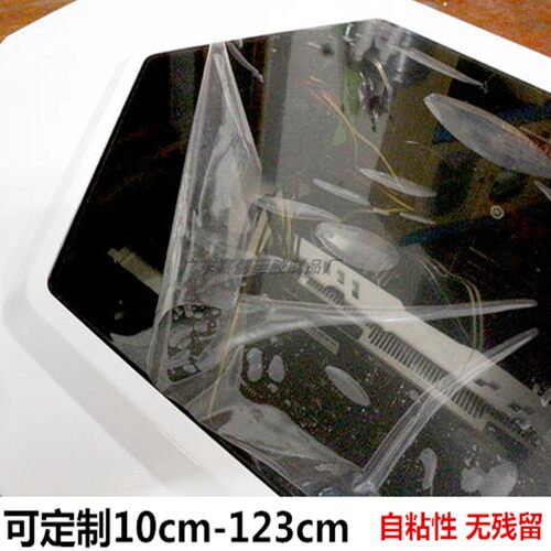 PE透明不锈钢保护膜1M高粘度 板材自粘膜 家具门窗贴膜家电防划膜 - 图2