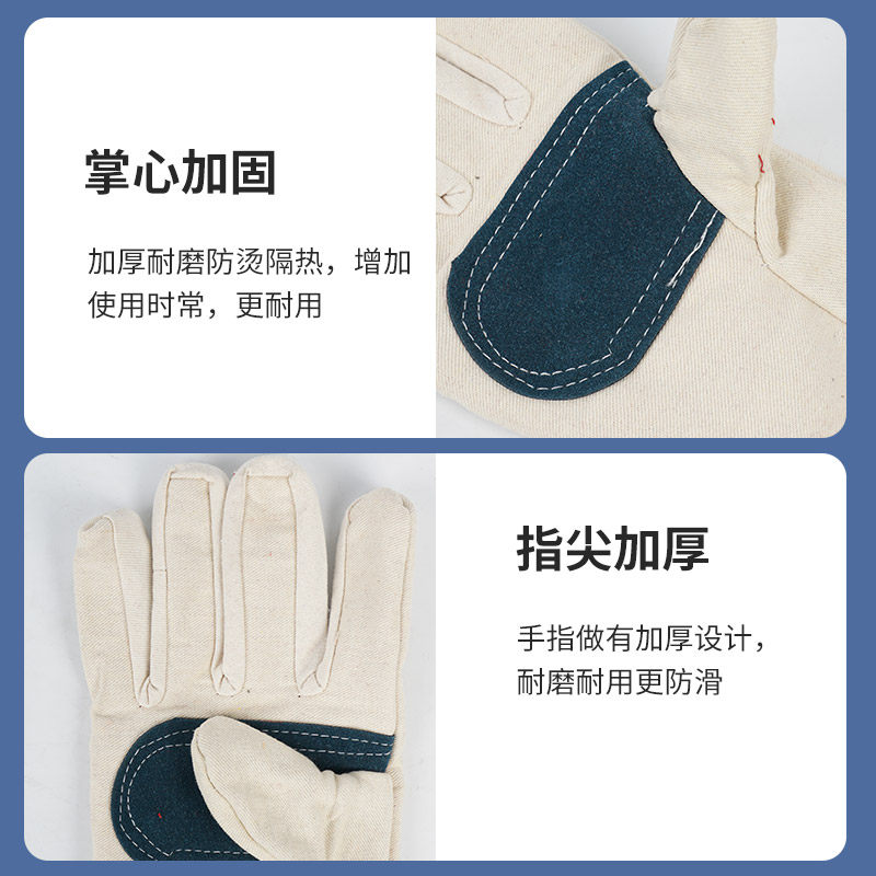 帆布手套男劳保电焊防烫耐高温工地干活防护耐磨不烂全衬双层加厚,淘宝优惠券,粉丝福利购,淘宝优惠卷
