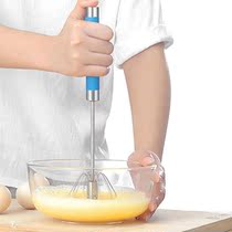 Eggbeater Manual Home Handheld Stainless Steel Mini Whipped Egg batter Egg Agitators Kitchen Small Tools