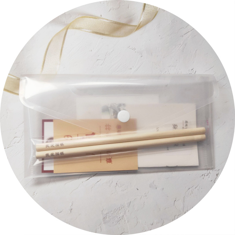 烂柯一梦丨围棋文具四件套铅笔笔袋本子套装开学活动礼物奖品全班,淘宝优惠券,粉丝福利购,淘宝优惠卷