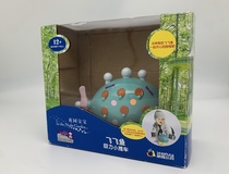 Cisa Toy Garden Baby Back Force Flying Fish To Send Friend Presents Childhood Memories