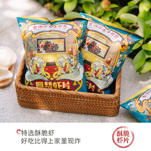商品图片