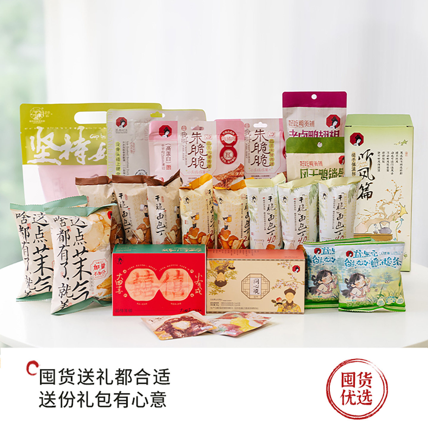 图 5