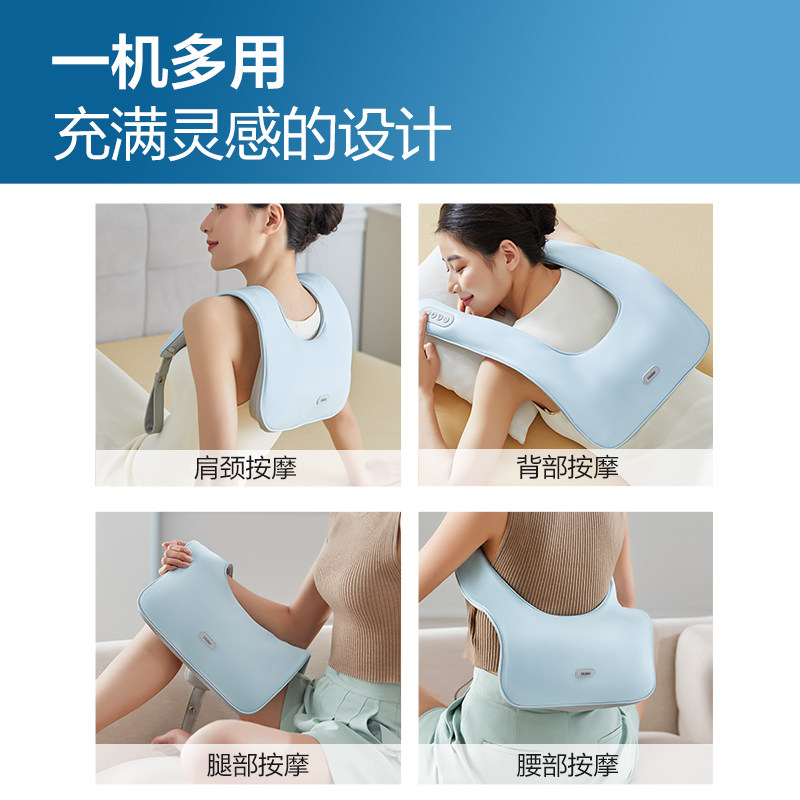 haier /海尔颈椎肩颈披肩按摩仪 海尔按摩器材按摩披肩/肩背敲击按摩带