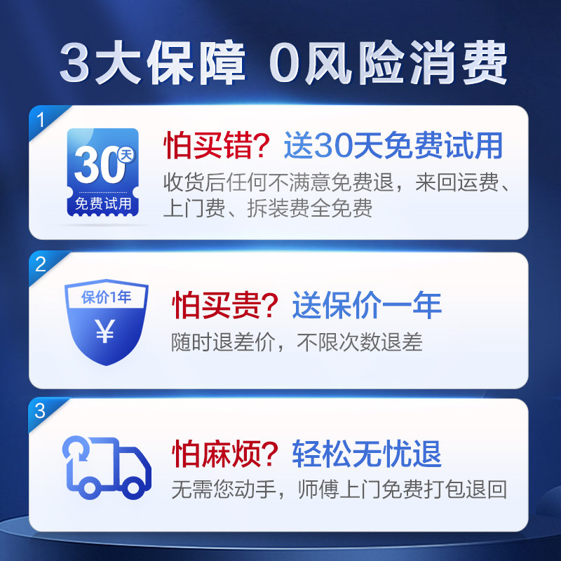 海尔家用全身多功能零重力按摩椅 海尔按摩器材按摩椅/沙发