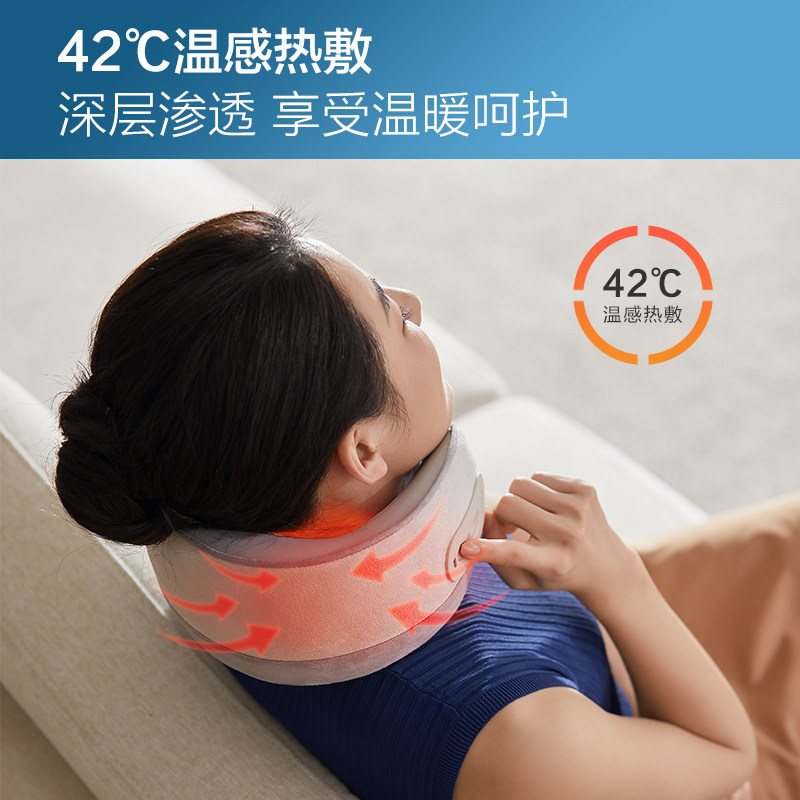 haier /海尔颈椎颈部神器按摩枕 海尔按摩器材颈椎/腰椎按摩器