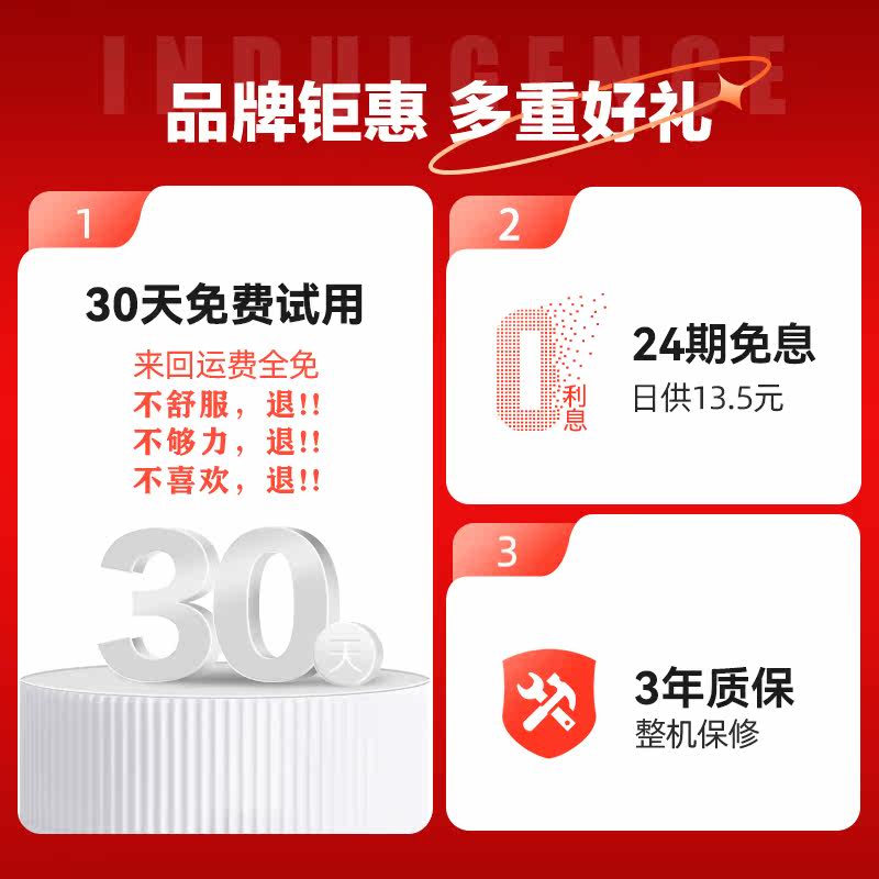 haier /海尔家用全身全自动按摩椅 海尔按摩器材按摩椅/沙发