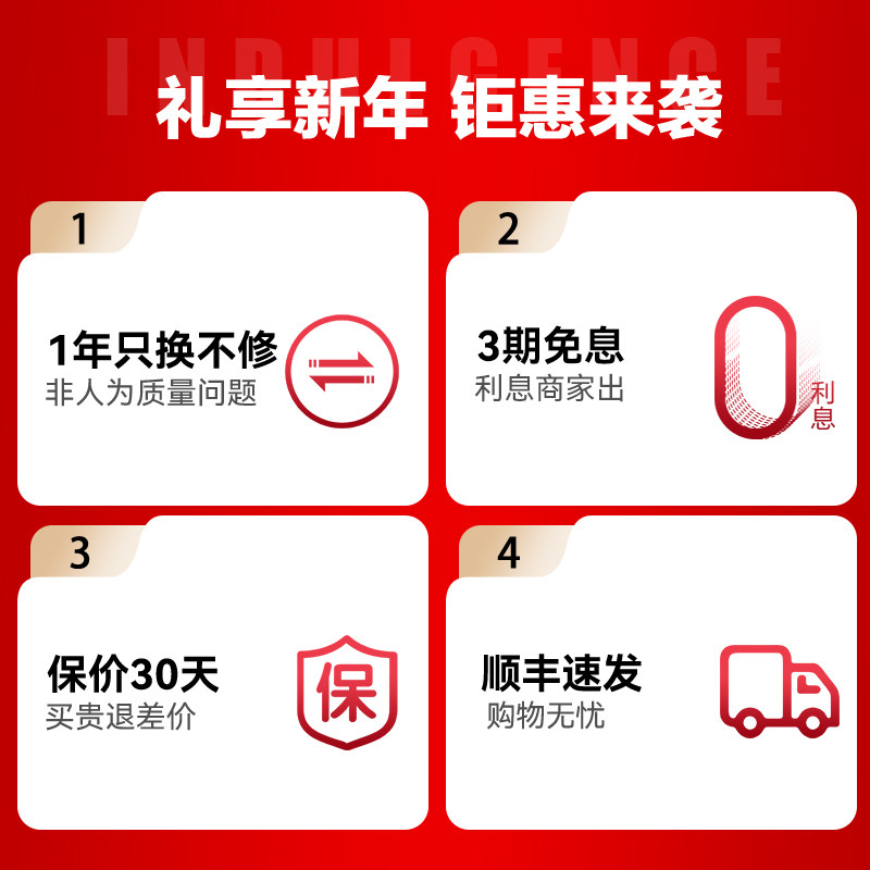海尔神器暖宫痛经生理期发热腰带 海尔按摩器材保健护具(护腰/膝/腿/颈)