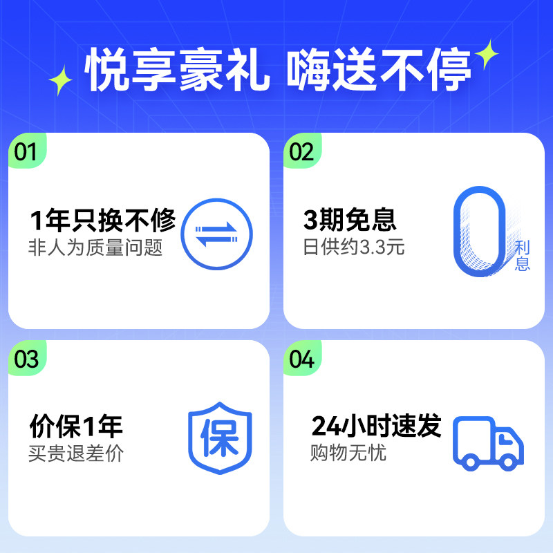 海尔肩颈按摩披肩热敷背无线按摩仪 海尔按摩器材按摩披肩/肩背敲击按摩带
